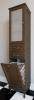 Шкаф-пенал ValenHouse Эллина 40 L с бельевой корзиной, кальяри, фурнитура хром фото в интернет-магазине «Wasser-Haus.ru»