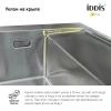 Комплект Мойка кухонная IDDIS Haze HAZ59SLi77 L, сатин + Смеситель Cuba CUBBNFJi05 сатин фото в интернет-магазине «Wasser-Haus.ru»