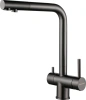 Смеситель для кухни Paulmark Skalen Sk213020-GM фото в интернет-магазине «Wasser-Haus.ru»