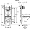 Комплект Grohe Solido 39116000 подвесной унитаз + инсталляция + кнопка фото в интернет-магазине «Wasser-Haus.ru»
