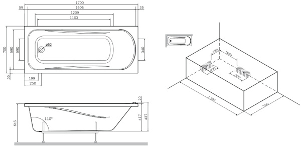 Акриловая ванна AM.PM Sense W75A-170-070W-KL 170x70 + Сертификат AM.PM на 30 дней подписки на медиасервис фото в интернет-магазине «Wasser-Haus.ru»