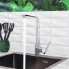 Смеситель для кухни BOOU B8215-23J хром фото в интернет-магазине «Wasser-Haus.ru»