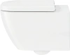 Унитаз подвесной Duravit Happy D.2 22220900001 с микролифтом фото в интернет-магазине «Wasser-Haus.ru»