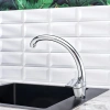 Смеситель для кухни BOOU B8290-10F хром фото в интернет-магазине «Wasser-Haus.ru»