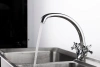 Смеситель для кухни Frap H24 F4224 фото в интернет-магазине «Wasser-Haus.ru»