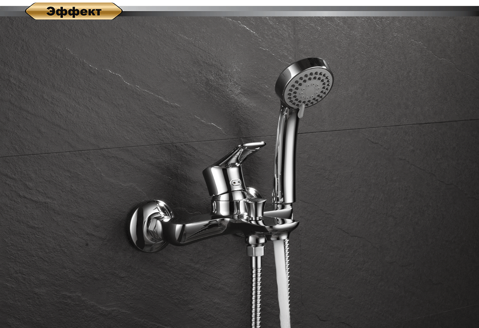 Смеситель D&K Rhein Reisling DA1273201 для ванны с душем фото в интернет-магазине «Wasser-Haus.ru»