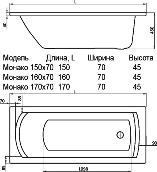 Акриловая ванна Santek Монако WH111979 170x70 фото в интернет-магазине «Wasser-Haus.ru»