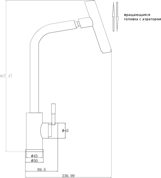 Смеситель для кухни Steel Hammer Inox SH 5106 INOX фото в интернет-магазине «Wasser-Haus.ru»