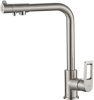 Смеситель Steel Hammer SH 572 SATIN для кухонной мойки фото в интернет-магазине «Wasser-Haus.ru»