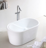 Акриловая ванна ABBER AB9277 фото в интернет-магазине «Wasser-Haus.ru»