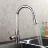 Смеситель для кухни Oulin OL-8016 фото в интернет-магазине «Wasser-Haus.ru»