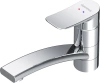 Смеситель для раковины Damixa Galaxy DX7502200 хром фото в интернет-магазине «Wasser-Haus.ru»