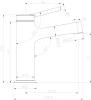 Смеситель для раковины Lemark Minima LM3806C фото в интернет-магазине «Wasser-Haus.ru»
