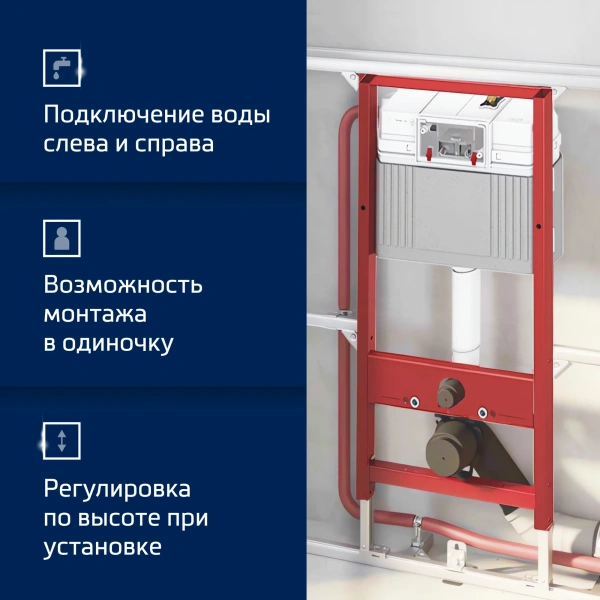 Комплект Унитаз подвесной STWORKI Ларвик 5512 безободковый + Крышка + Инсталляция TECE Now 9400412 4 в 1 с кнопкой смыва фото в интернет-магазине «Wasser-Haus.ru»