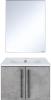Мебель для ванной Brevita Rock 60 бетон светло-серый фото в интернет-магазине «Wasser-Haus.ru»