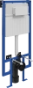 Комплект Унитаз подвесной BOCCHI Venezia 1295-001-0129 тонкая крышка с микролифтом, белый + Система инсталляции для унитазов STWORKI 510162 + Кнопка смыва STWORKI 230822 хром глянцевый фото в интернет-магазине «Wasser-Haus.ru»