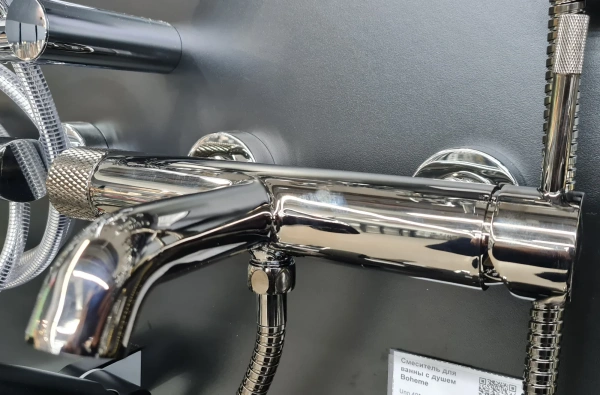 Смеситель для ванны с душем Boheme Uno 463-SGM shine gun metall фото в интернет-магазине «Wasser-Haus.ru»