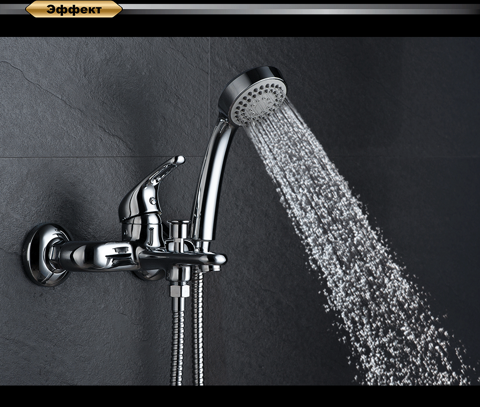 Смеситель D&K Eucharius Rhein DA1373201 для ванны с душем фото в интернет-магазине «Wasser-Haus.ru»