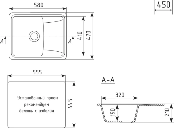 Мойка кухонная Mixline ML-GM26 ультра-белая фото в интернет-магазине «Wasser-Haus.ru»