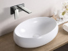 Рукомойник BelBagno BB1085 фото в интернет-магазине «Wasser-Haus.ru»