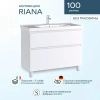 Мебель для ванной SanStar Riana 100 фото в интернет-магазине «Wasser-Haus.ru»