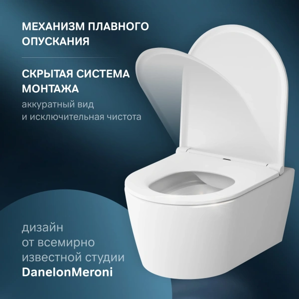 Комплект  Унитаз подвесной AM.PM Func C8F1701SC безободковый, с микролифтом + Система инсталляции для унитазов Grohe Rapid SL 38772001, 3 в 1 с кнопко фото в интернет-магазине «Wasser-Haus.ru»