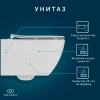 Унитаз подвесной Ideal Standard Tesi T536001 с микролифтом фото в интернет-магазине «Wasser-Haus.ru»