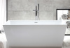 Акриловая ванна ABBER AB9224-1.7 фото в интернет-магазине «Wasser-Haus.ru»