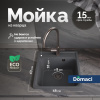Мойка кухонная Domaci Савона QB 430 грей фото в интернет-магазине «Wasser-Haus.ru»