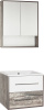 Мебель для ванной Style Line Экзотик 65 Plus подвесная, белая, экзотик фото в интернет-магазине «Wasser-Haus.ru»
