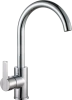 Смеситель для кухни Alveus Tonia 1129053 фото в интернет-магазине «Wasser-Haus.ru»