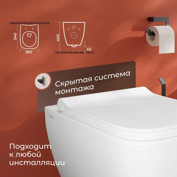 Комплект Унитаз подвесной VitrA Shift 7742B003-0075 белая глянцевая + Крышка DIWO Шифт 0405 с микролифтом + Инсталляция Geberit Duofix UP 320 111.300.00.5 + Кнопка Sigma 01 115.770.11.5 белая + Крепления 111.815.00.1 к стене + Шумоизоляция фото в интернет-магазине «Wasser-Haus.ru»