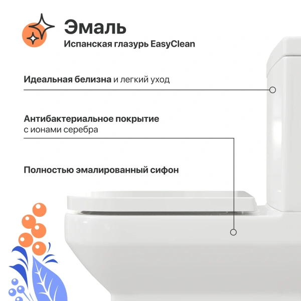 Унитаз-компакт DIWO Коломна 0421 с микролифтом фото в интернет-магазине «Wasser-Haus.ru»