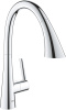 Смеситель Grohe Zedra 32294002 для кухонной мойки фото в интернет-магазине «Wasser-Haus.ru»