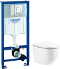 Комплект Унитаз подвесной BelBagno Senso -R BB017CHR + Крышка Norma BB865SC с микролифтом + Инсталляция Grohe Rapid SL 38772001 3 в 1 с кнопкой смыва фото в интернет-магазине «Wasser-Haus.ru»