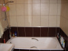Чугунная ванна Roca Haiti 233250001 150х80 фото в интернет-магазине «Wasser-Haus.ru»