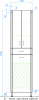 Шкаф-пенал Style Line Эко Стандарт 48 с бельевой корзиной, белый фото в интернет-магазине «Wasser-Haus.ru»