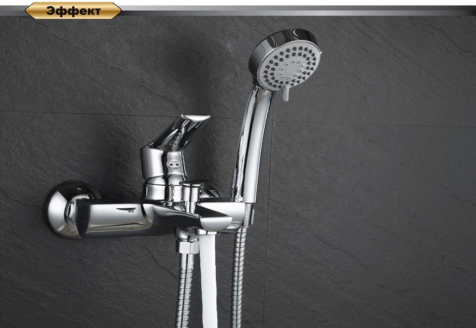 Смеситель D&K Mosel Rhein DA1263201 для ванны с душем фото в интернет-магазине «Wasser-Haus.ru»