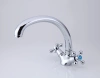 Смеситель для кухни Frap H19 F4219 фото в интернет-магазине «Wasser-Haus.ru»