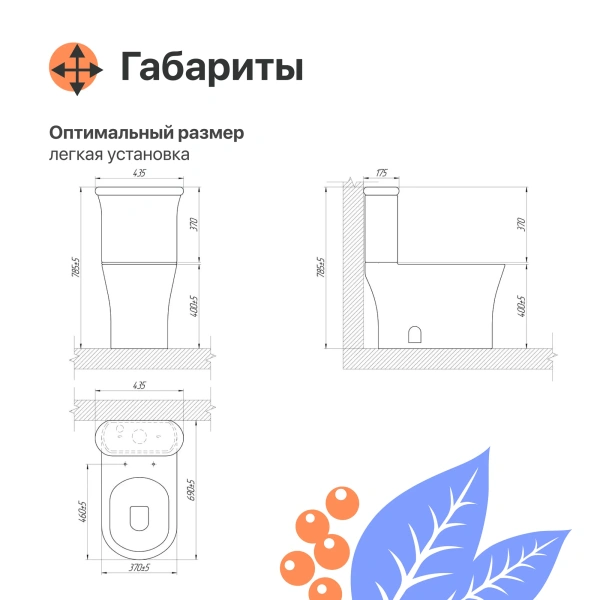 Унитаз-компакт DIWO Кострома 0422 с микролифтом, напольный с бачком, с прямым выпуском, приставной, фаянсовый фото в интернет-магазине «Wasser-Haus.ru»