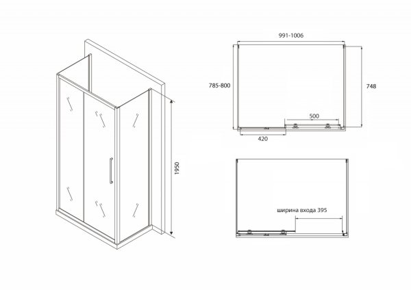 Душевой уголок ABBER Schwarzer Diamant AG30100BH-S80B-S80B фото в интернет-магазине «Wasser-Haus.ru»