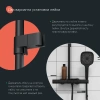 Душевая стойка IDDIS SpaHome SPHBLTKi06, черный матовый фото в интернет-магазине «Wasser-Haus.ru»