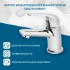 Смеситель для раковины Santek Нико WH5A02005C001 фото в интернет-магазине «Wasser-Haus.ru»
