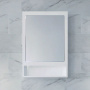 Мебель для ванной Milardo Magellan 50 напольная, белая фото в интернет-магазине «Wasser-Haus.ru»