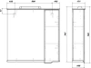 Зеркало SanStar Bianca 70 белое фото в интернет-магазине «Wasser-Haus.ru»