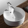 Раковина Mira MR-4616 фото в интернет-магазине «Wasser-Haus.ru»