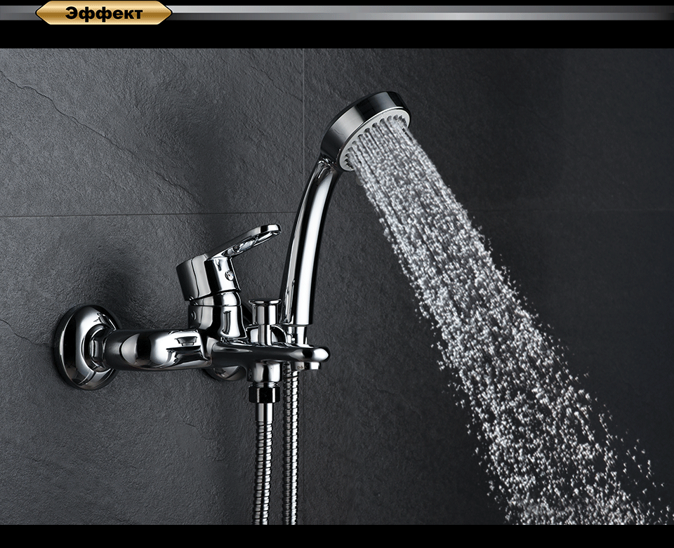 Смеситель D&K Paulinus Rhein DA1353201 для ванны с душем фото в интернет-магазине «Wasser-Haus.ru»