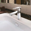 Смеситель для раковины Cron CN172 фото в интернет-магазине «Wasser-Haus.ru»