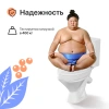 Унитаз-компакт DIWO Анапа DA0005 фото в интернет-магазине «Wasser-Haus.ru»