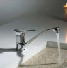 Смеситель для кухни Ledeme H01 L4901 хром фото в интернет-магазине «Wasser-Haus.ru»
